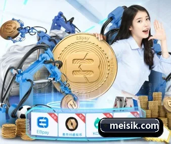 系统革新
